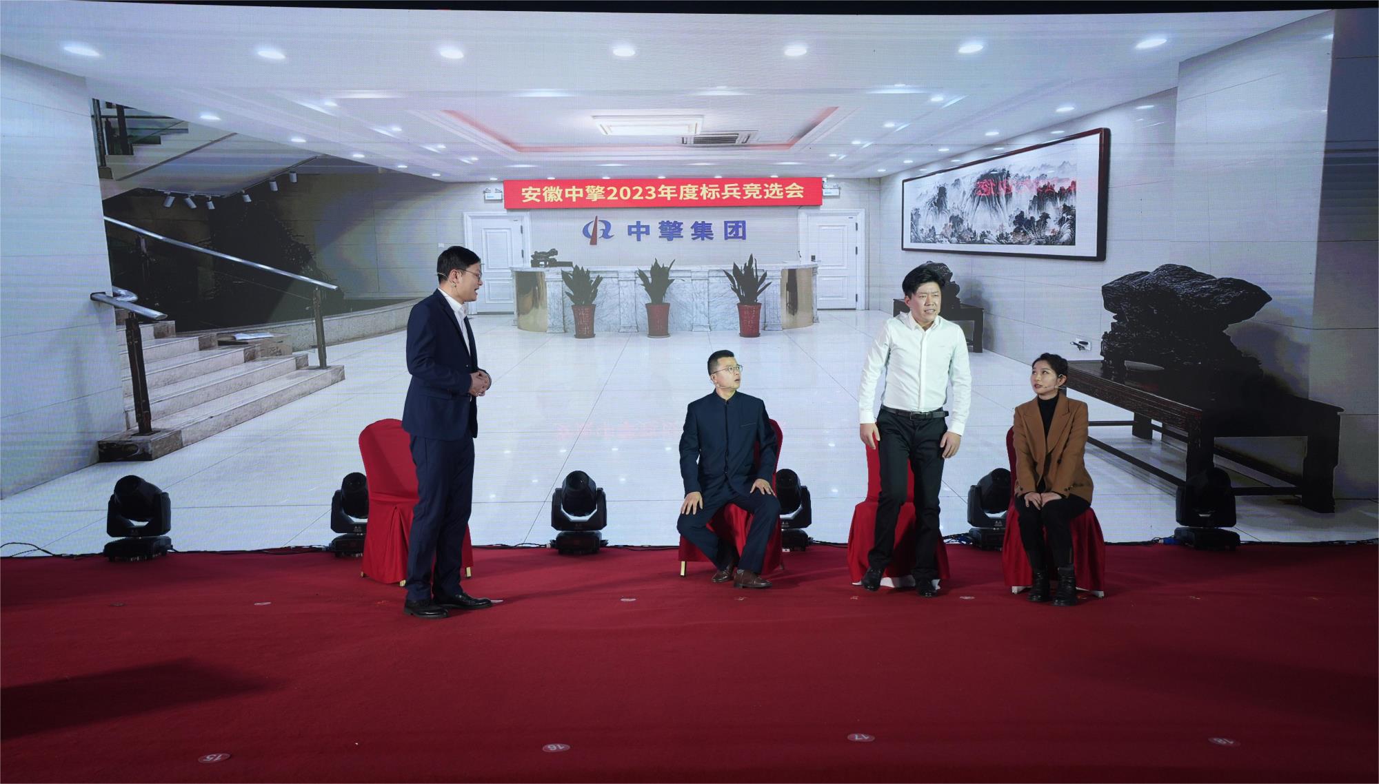 誰是標(biāo)兵.JPG 誰是標(biāo)兵.JPG