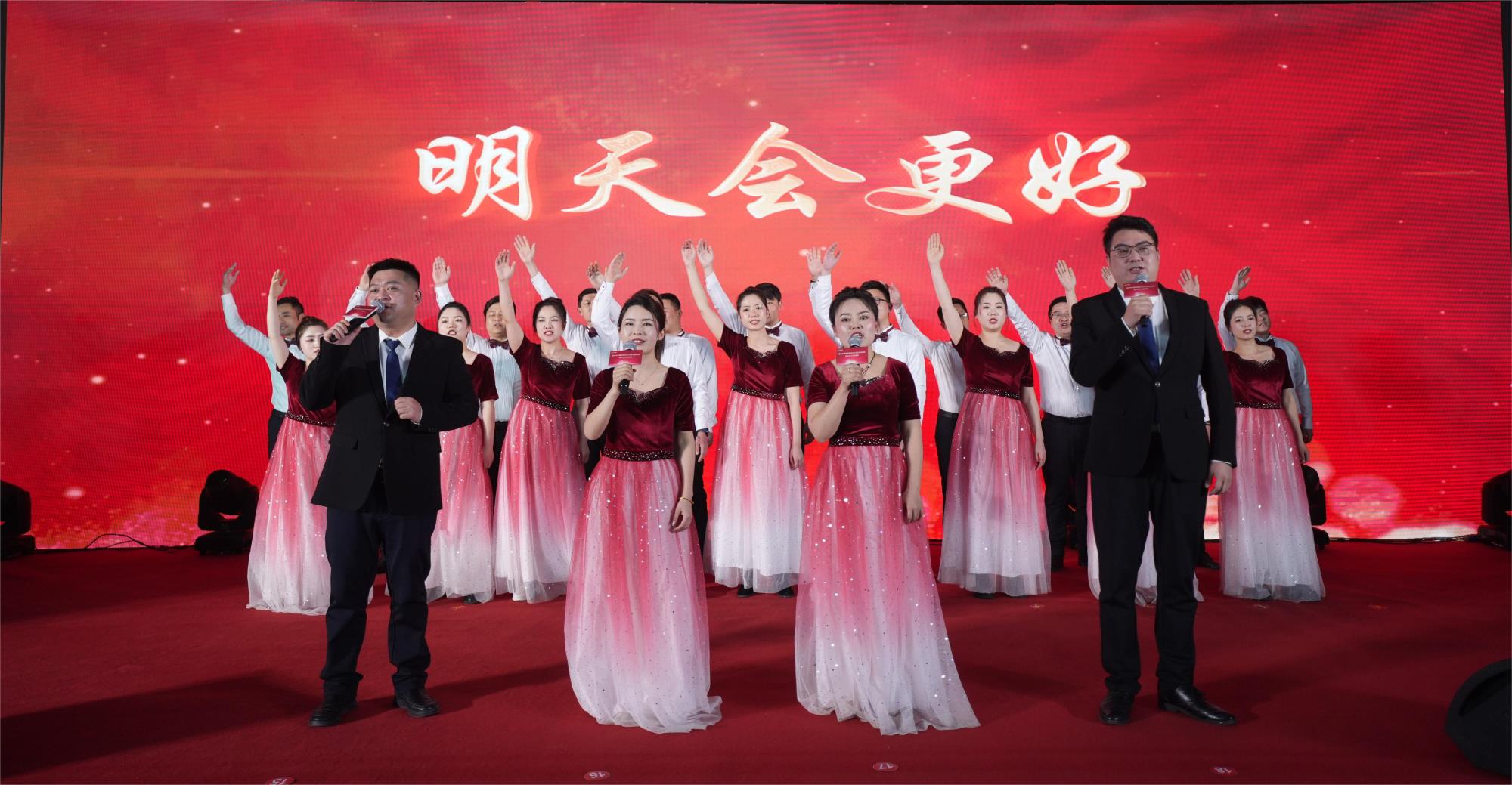 大合唱.jpg 大合唱.jpg